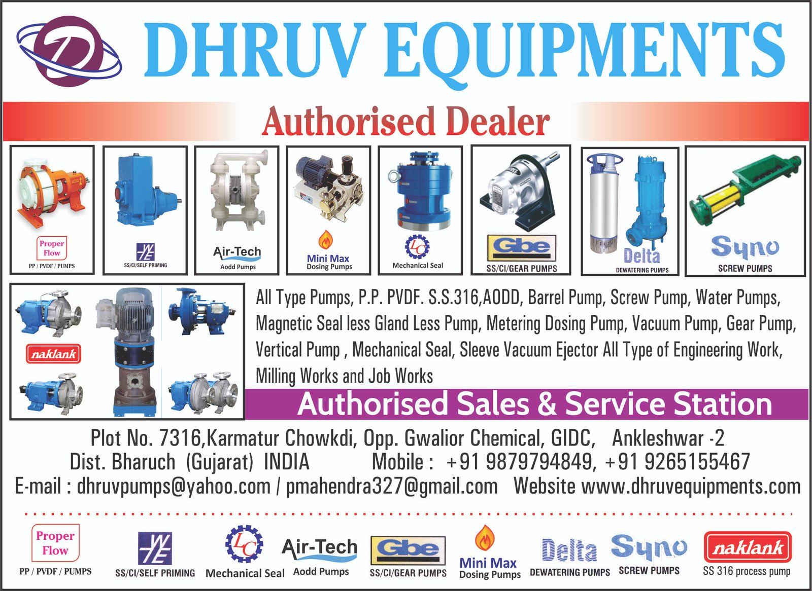 Image for DHRUV EQUIPMENTS